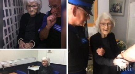 необичайно британската полиция арестува годишна жена причината изненадваща