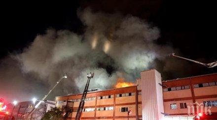 огнен истанбул четири жертви пожар фабрика