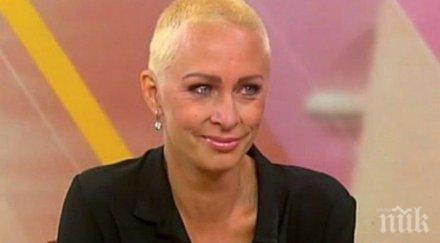 пик ретро нана нова шокираща диагноза