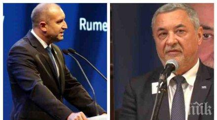 остра реакция валери симеонов скочи радев прояви политик президент иска хареса диво къмпингуващите