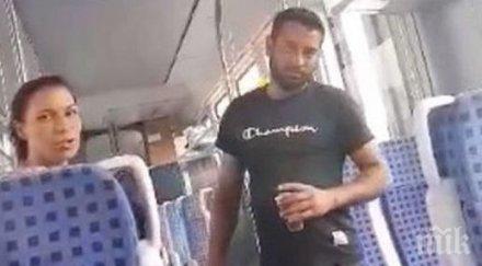 наглите цигани гратисчии влака пловдив софия влязоха съда грози затвор