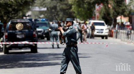 генералният секретар федерацията бокс афганистан убит