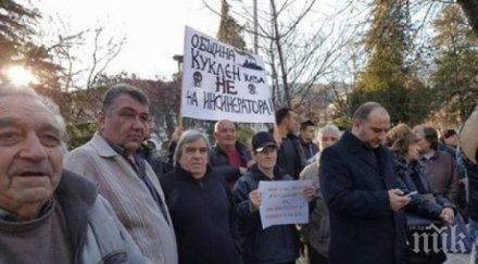 съдът разреши строеж крематориум куклен