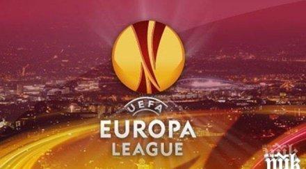 съперникът сините европа огромен проблем