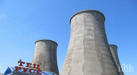 топлофикация русе подобрим екологията нашето дружество входирахме инвестиционно намерение изгаряме алтернативни горива