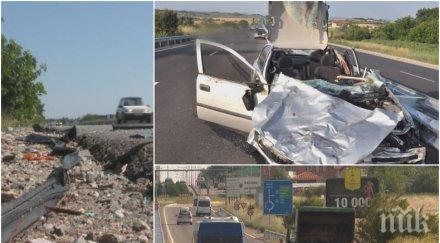 жестоко двойно меле пътя вижте подробности кървавата касапница хасковско станала заради биволи снимки