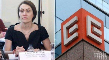 омертата мълчанието сделката чез