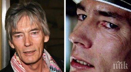 почина холивудският актьор били драго