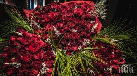 свръхестествено розовата вода чисти лоша енергия