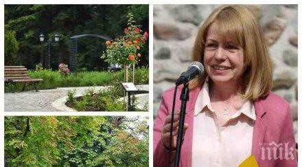 остро фандъкова подпука скандалните сделки борисовата градина времето софиянски кметът иска общината прибере всички имоти