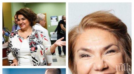 пик кифлите наблъскаха ампули хиалурон обезкосмиха марта вачкова нов мъж гласи сестра жекова снимки