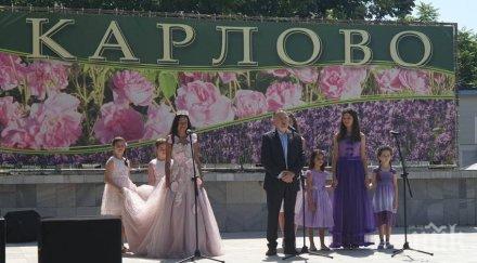 карлово избраха фея лавандулата