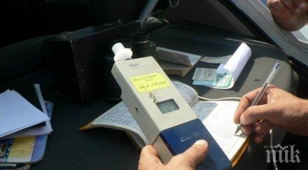 рекорд враца хванаха шофьор 417 промила