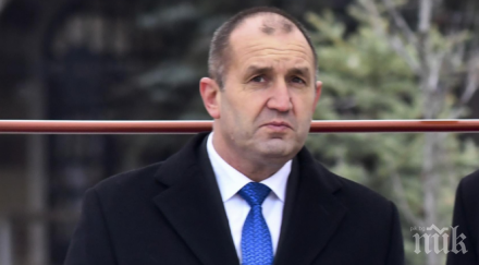 румен радев отива церн