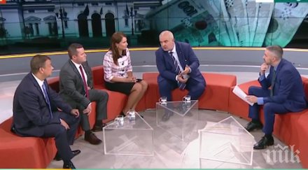 тотален разнобой герб бсп гуша гуша заради партийните пари воля чурулика отстрани