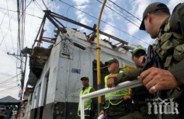 петима ранени две нападения военна база колумбия