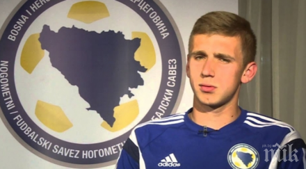 ференцварош трансферен удар