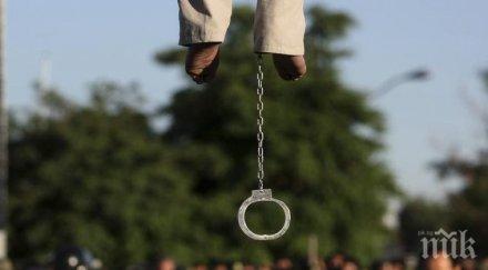 иран екзекутираха мъж осъден шпионаж цру