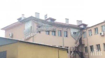 рухна стреха част изолацията гимназия пловдив