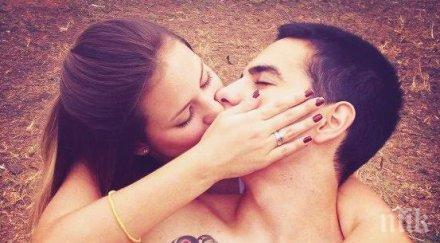 целуваш мъжа връща винаги теб