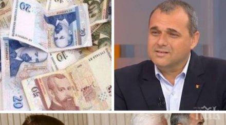 пик депутатът вмро искрен веселинов остри думи драмата коалицията липсата диалог партийната субсидия