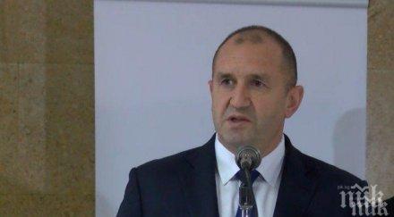 румен радев участва ата сесия съвета оон правата човека