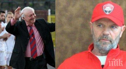 брутална война цска жеков стойчо младенов големият мошенник цял живот стигне върне откраднатите пари