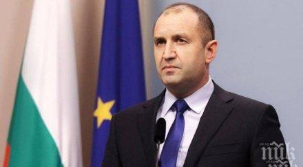 смях президентът бсп наложи вето полза дсб зелените