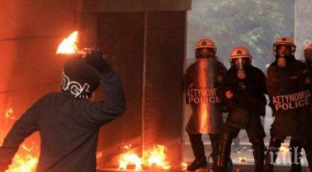 анархисти замеряха самоделни бомби полицията атина