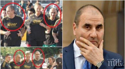 борисов отрече три сатаната асансьора