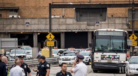 откриха мъртви рускиня децата йорк