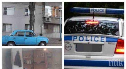 извънредно подробности убийството пловдив йордан излизал мистериозна жена помлян смърт