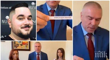 марешки оправда томболата без награда воля открили победителя