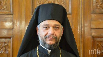 владика освети социална кухня квартална църква