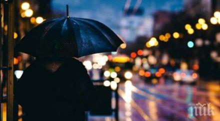 воден апокалипсис белград пороят предизвика транспортен хаос наводнени къщи