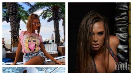 нарочиха родна плеймейтка вип компаньонки анна мария чернева лъсна сайт възрастни