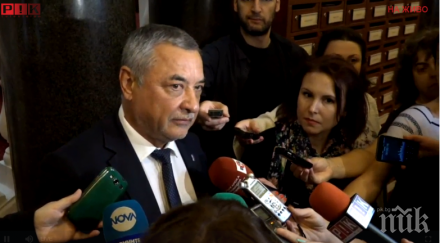 извънредно пик валери симеонов коментар субсидиите нфсб връща надвзетите пари