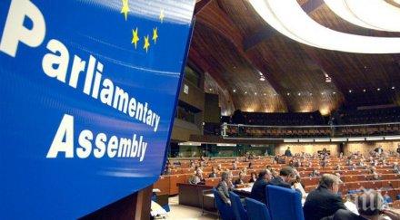 парламентарната асамблея съвета европа гласува русия право глас