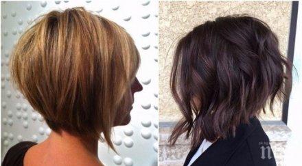 дамите прическите лято 2019