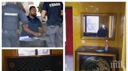 удариха земята баневи лихварите берковския клан дренчовците спели матраци версаче