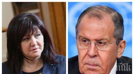 ключова визита чакаме важни новини москва караянчева сваля картите лавров аец белене енергетиката