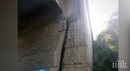 опасен мост разцепен почти две застрашава шофьорите софия