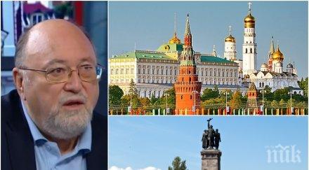 РАЗБИВАЩО - Александър Йорданов: Москва трябва да се учи от България. Когато руските политици говорят за нас, се усеща завистта, че живеем много по-добре в ЕС