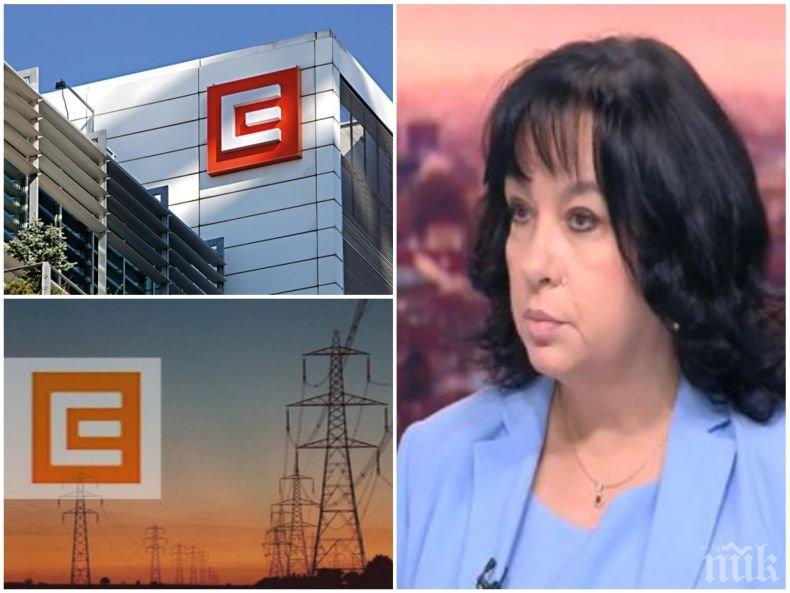 ГОРЕЩА ТЕМА: Ще удари ли държавата по масата за ЧЕЗ? Теменужка Петкова с експресен коментар за продажбата и мега сделката на Доган за ТЕЦ Варна