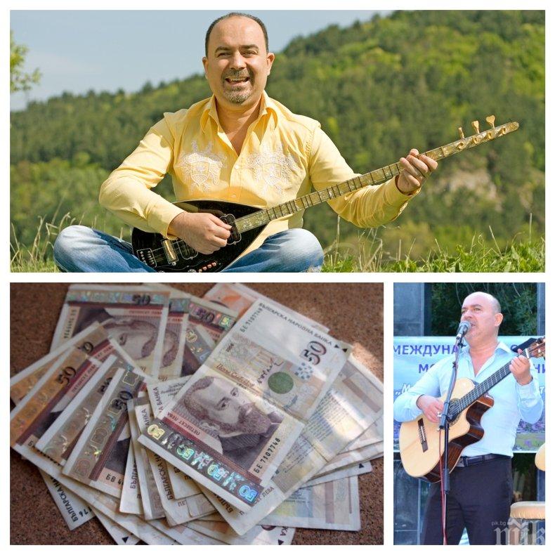 ПРЕДАТЕЛ В ЛЕГЛОТО: Охран Мурад ограбен от бившата си жена - над половин милион лева потънали в джоба на измамничката