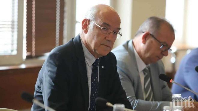 КЕВР прави критерии за сделката с ЧЕЗ