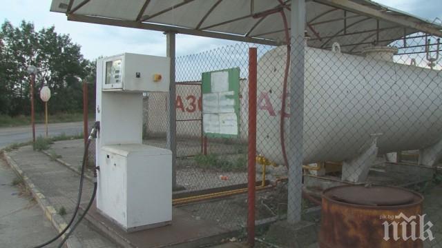 НА КОСЪМ: Пожар избухна на метри от газстанция в Пловдивско (СНИМКИ)