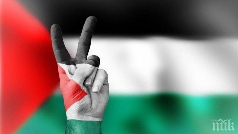 Палестина бойкотира инициираната от САЩ конференция в Бахрейн