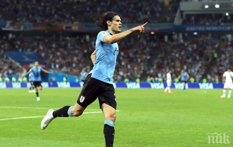 Уругвай удари Чили на Копа Америка