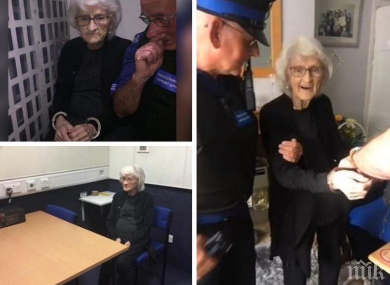 Необичайно: Британската полиция арестува 93-годишна жена. Причината е изненадваща